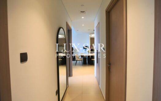 High Floor | Vacant | Corner Layout